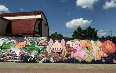 Фотозвіт з SUMY EXTREME STYLE 2018