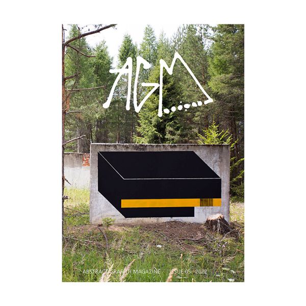 Журнал AGM Abstract Graffiti Magazine #5