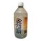 Заправка Stealth UV Ink 200мл