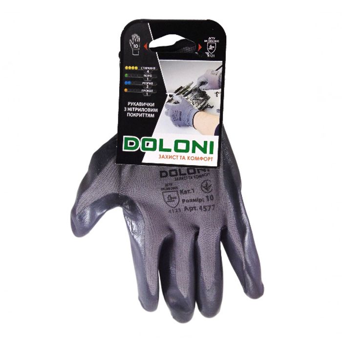 Замовити рукавички Doloni Nitrile 