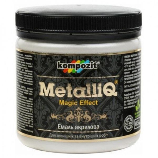 Эмаль акриловая Kompozit METALLIQ 0.5кг