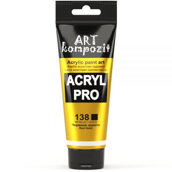 Краска акриловая ART Kompozit METALLIC 75мл