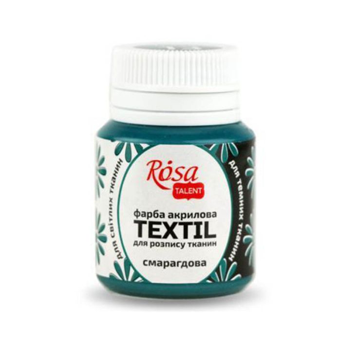 Фарба акрилова для тканини Rosa TALENT Textil 20мл