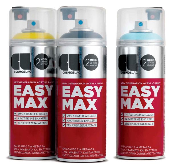 Аэрозольная краска Cosmos Lac EASY MAX 400мл