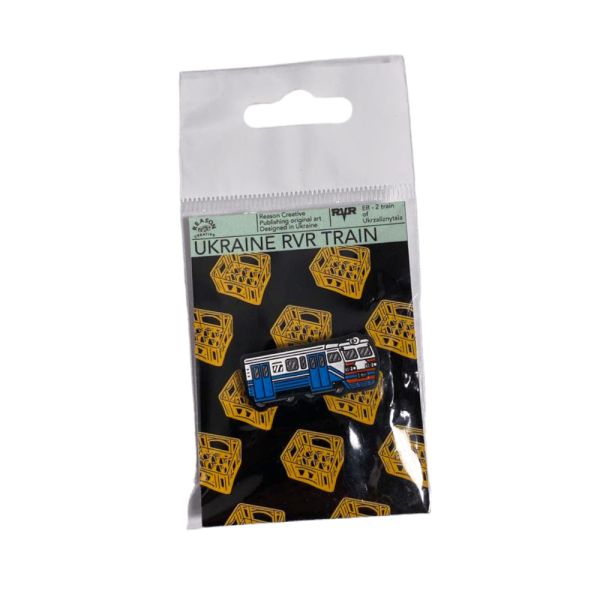 Значок Reason Creative - Ukrainian RVR Train