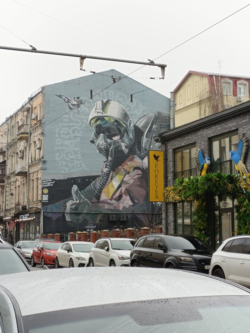 Графіті магазин - фарба для графіті