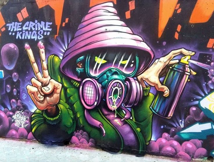 CANS.COM.UA графіті товари - купити аерозольну фарбу, магазин графіті фарб, графіті магазин Україна, професійна фарба для райтерів