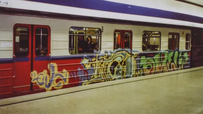 Канс шоп - більше ніж балончики для графіті та графіті магазин! 