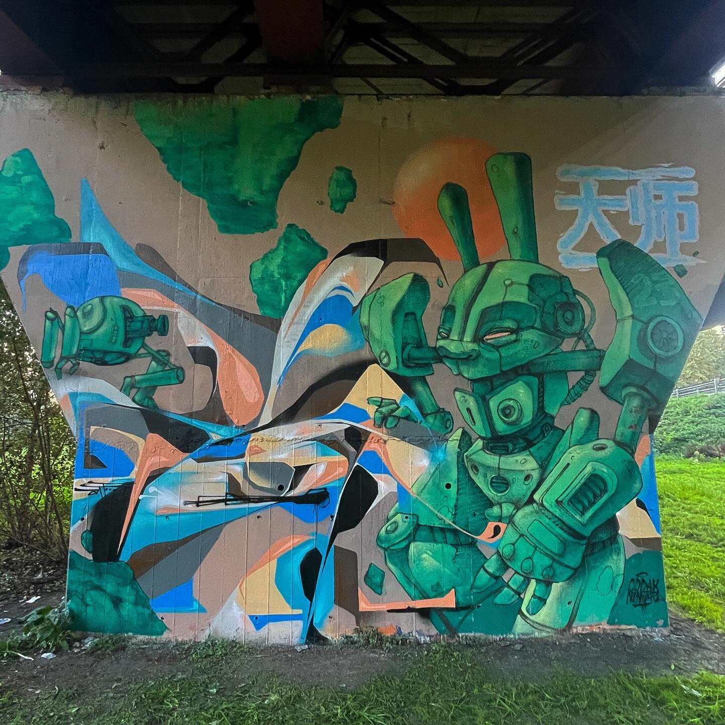 Сans com ua - графіті магазин, купити montana black, молотов маркер, фарба монтана