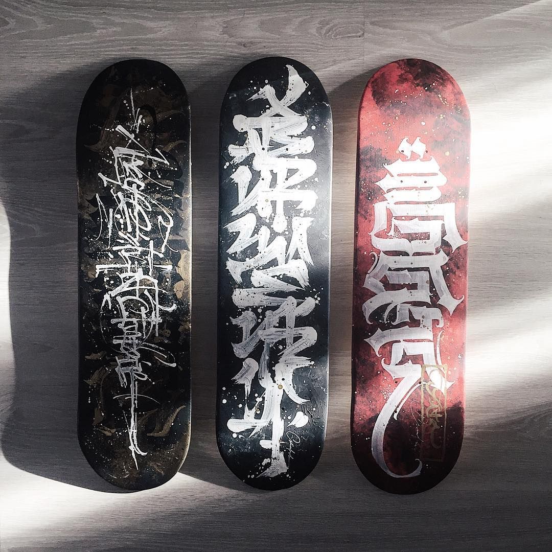 Маркери для графіті, молотов маркер, сквізер купити в cans com ua