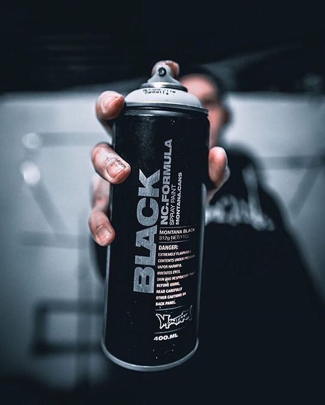 Графіті маркет CANS - фарба для графіті, професійна аерозольна фарба для графіті, купити балончики з фарбою для графіті, фарба в балонах