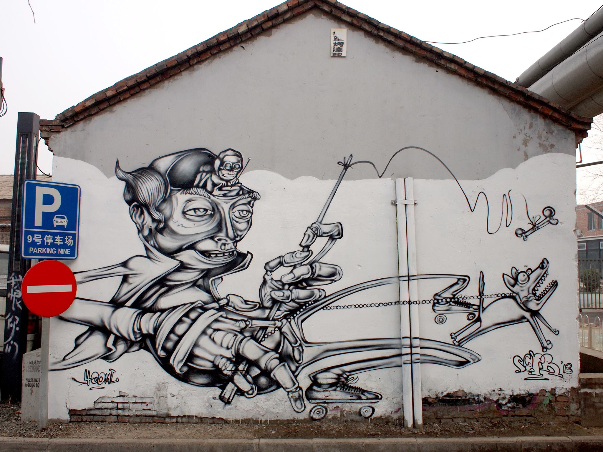 Купуй в CANS балончики для графіті, фарба для графіті