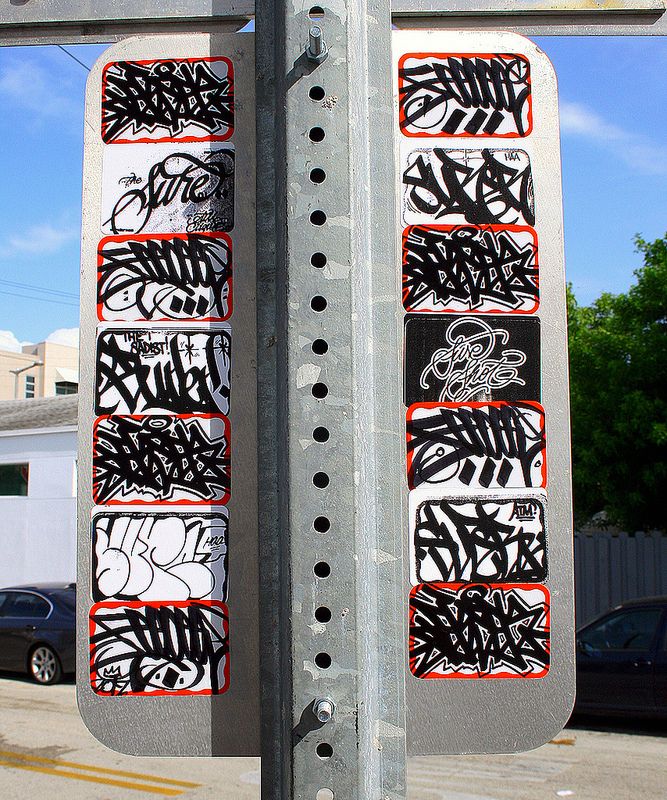 Наклейки hello my name is, наклейки hello, стікери для графіті, стікери наклейки купити в CANS graffiti магазин