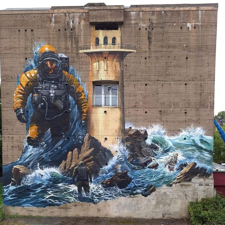 Графіті магазин - фарба для графіті